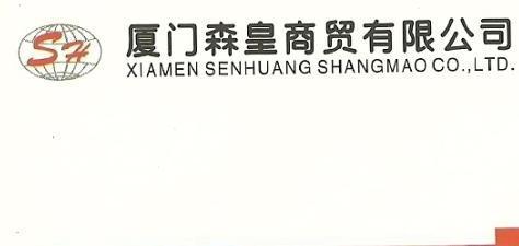 環氧_環氧供應商_供應樹脂澆注環氧SCB10-160-10KV,技術參數、結構特點_環氧價格_北京恒安源電氣