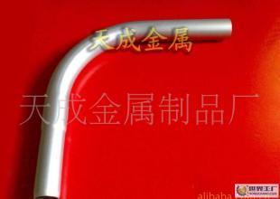 鋁制品五金加工價格_鋁制品五金加工廠家_世界工廠網產品信息庫