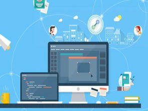 遂寧網(wǎng)站建設(shè)開發(fā)與網(wǎng)絡(luò)技術(shù)服務(wù) 賦能企業(yè)數(shù)字化轉(zhuǎn)型