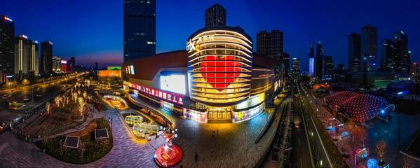 攜手共建，智慧賦能——濟(jì)南中央商務(wù)區(qū)成功舉辦新春網(wǎng)絡(luò)技術(shù)服務(wù)聯(lián)誼會(huì)